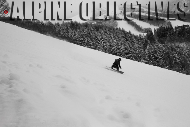 AlpineObjectives-DiSabato-Photo-Japan-Snowboarding-Akita-Tazawako